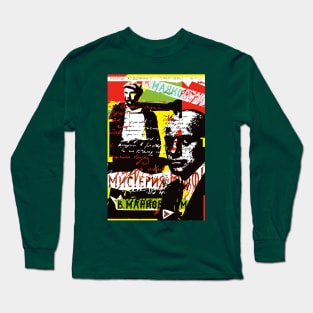 Vladimir Mayakovsky Long Sleeve T-Shirt